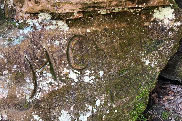 Henry Church Rock Loop trail.